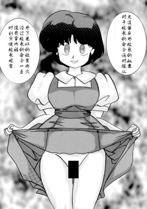 Image 8891293