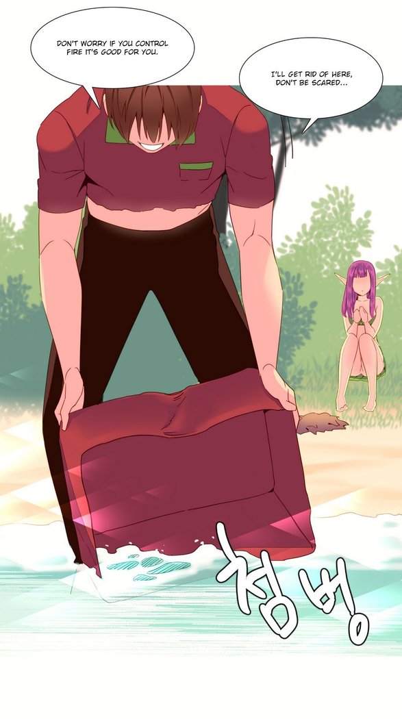 A World That I Rule Ch.01-26