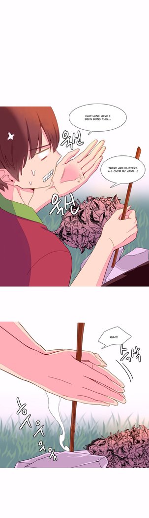 A World That I Rule Ch.01-26