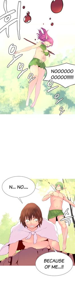 A World That I Rule Ch.01-26
