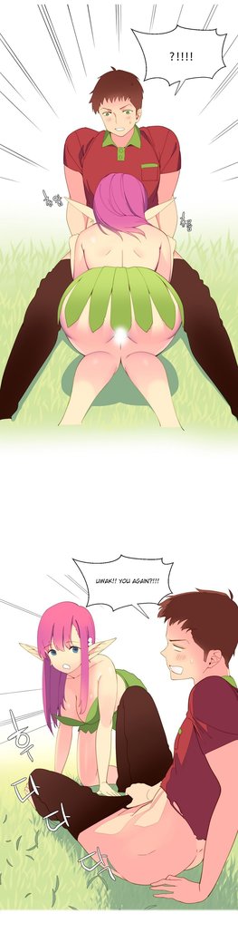 A World That I Rule Ch.01-26