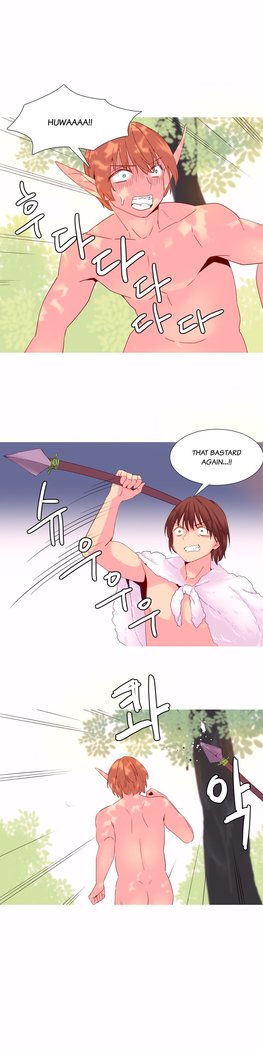 A World That I Rule Ch.01-26