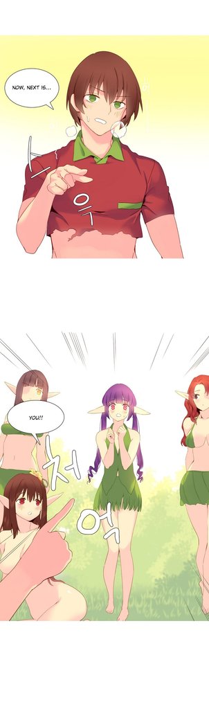 A World That I Rule Ch.01-26