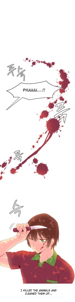 A World That I Rule Ch.01-26
