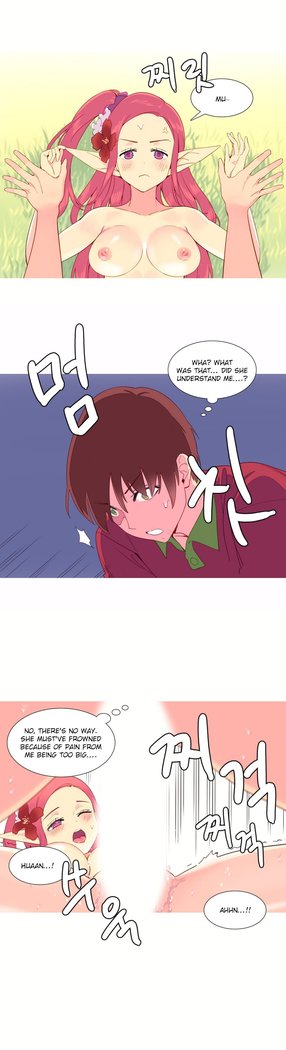 A World That I Rule Ch.01-26