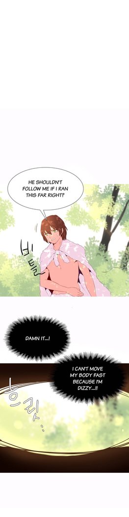 A World That I Rule Ch.01-26