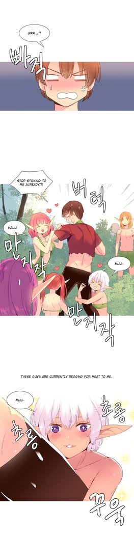 A World That I Rule Ch.01-26