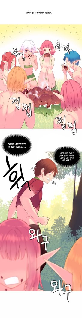 A World That I Rule Ch.01-26