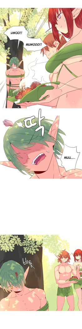 A World That I Rule Ch.01-26