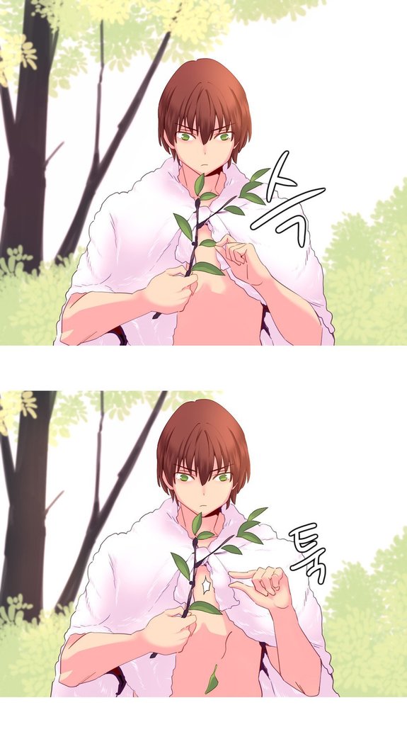 A World That I Rule Ch.01-26