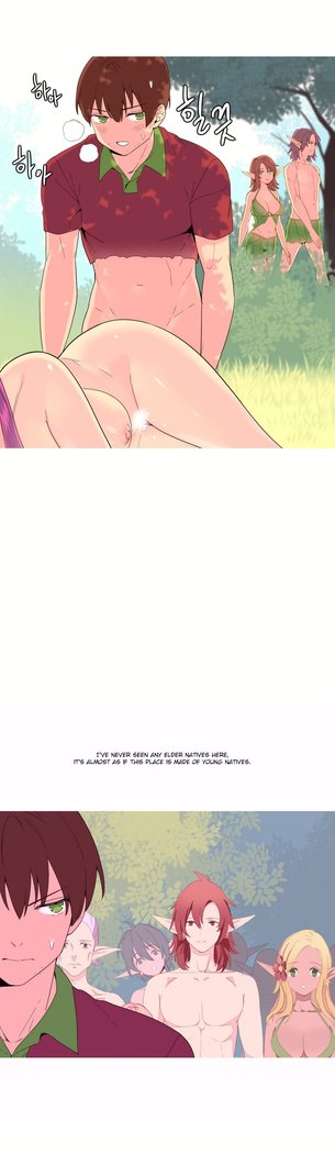 A World That I Rule Ch.01-26