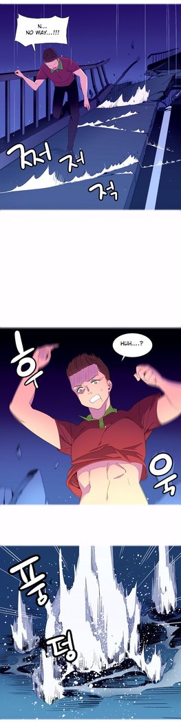 A World That I Rule Ch.01-26