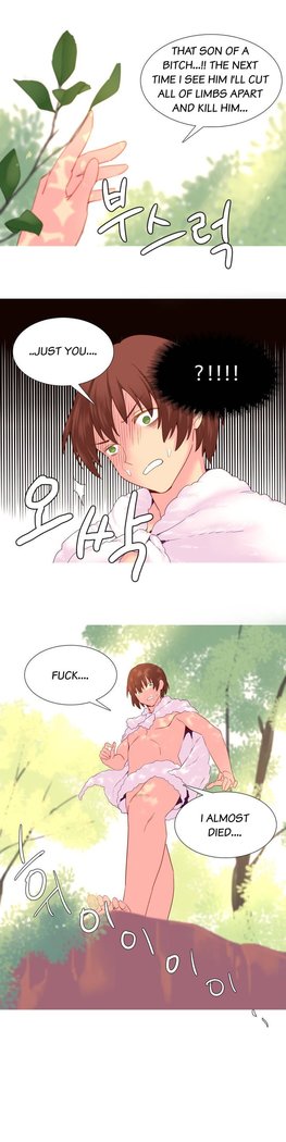 A World That I Rule Ch.01-26