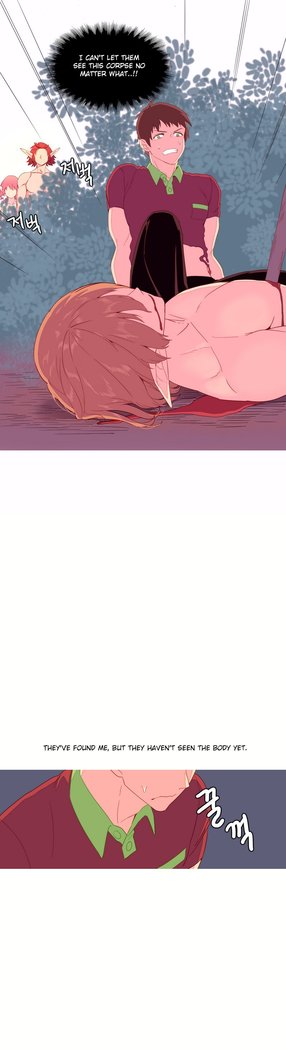 A World That I Rule Ch.01-26