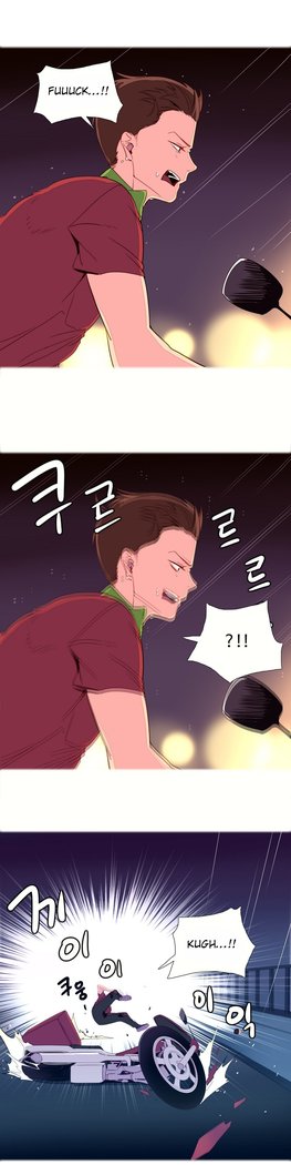 A World That I Rule Ch.01-26