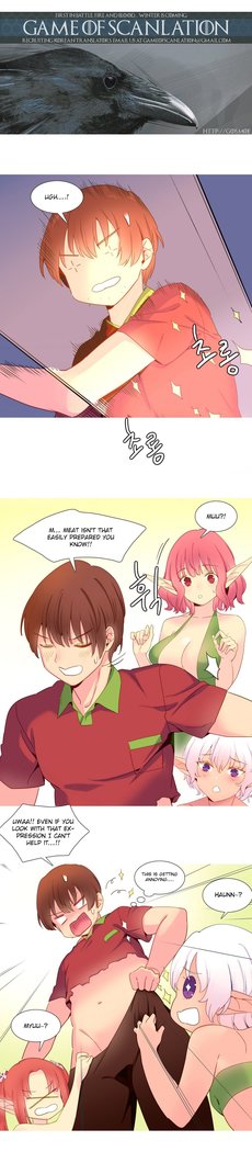 A World That I Rule Ch.01-26