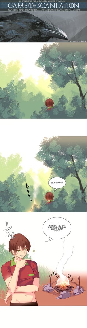 A World That I Rule Ch.01-26