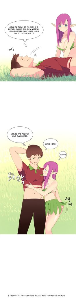 A World That I Rule Ch.01-26