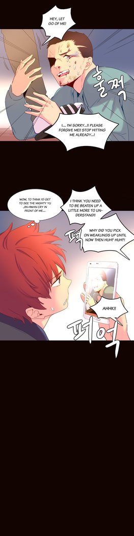A World That I Rule Ch.01-26