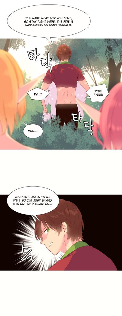 A World That I Rule Ch.01-26