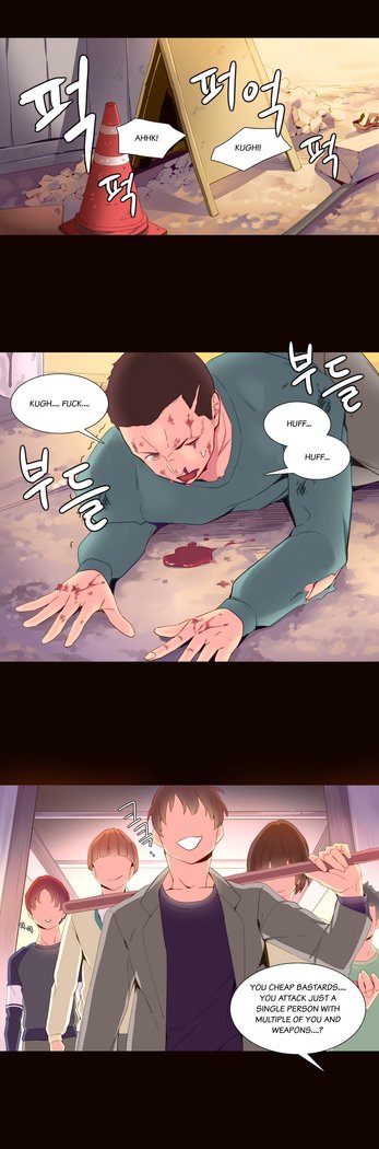 A World That I Rule Ch.01-26