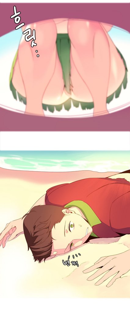A World That I Rule Ch.01-26