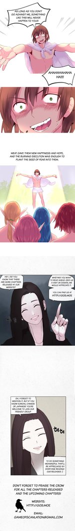 A World That I Rule Ch.01-26