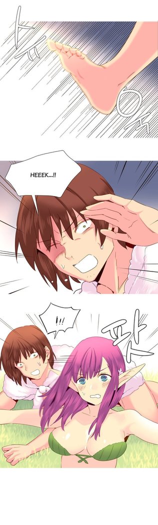 A World That I Rule Ch.01-26