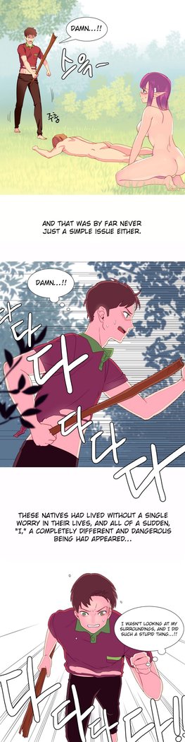A World That I Rule Ch.01-26