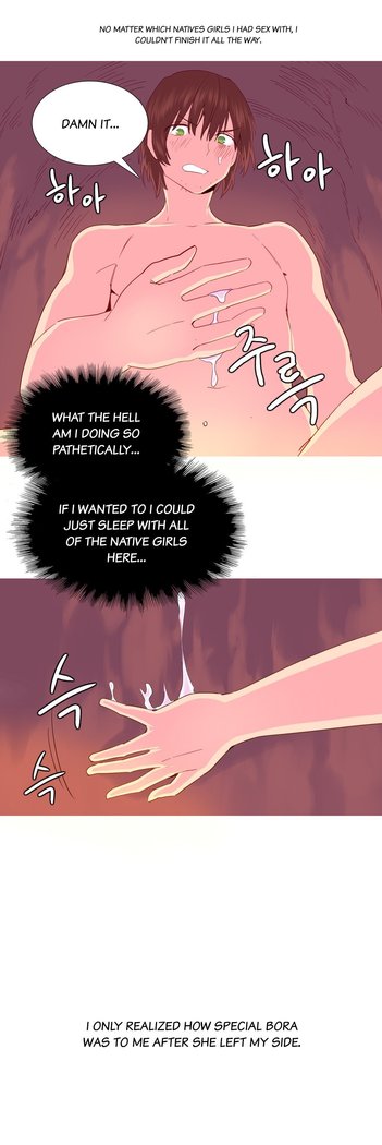 A World That I Rule Ch.01-26