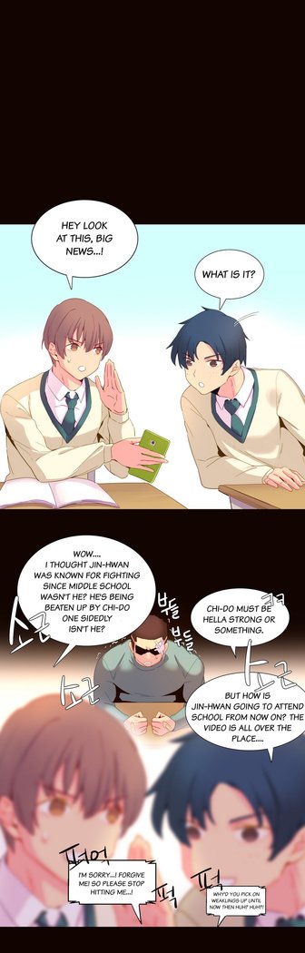 A World That I Rule Ch.01-26
