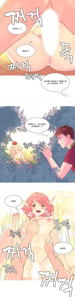 A World That I Rule Ch.01-26