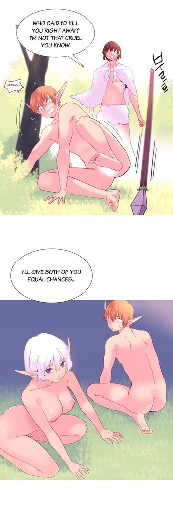 A World That I Rule Ch.01-26