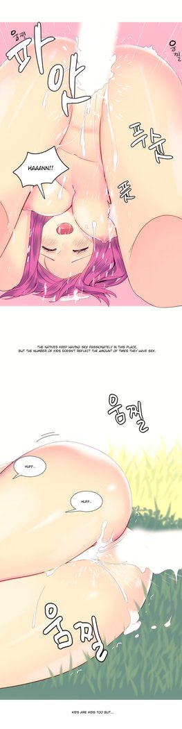 A World That I Rule Ch.01-26