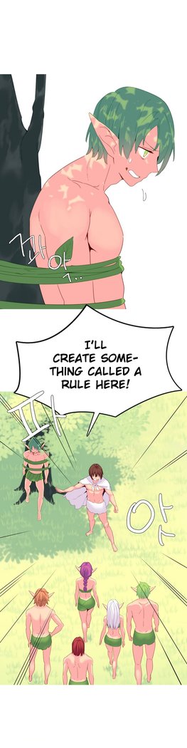 A World That I Rule Ch.01-26