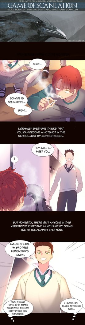 A World That I Rule Ch.01-26