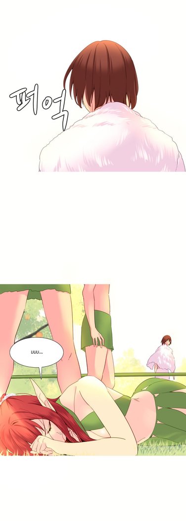 A World That I Rule Ch.01-26