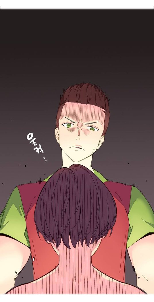 A World That I Rule Ch.01-26