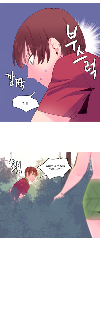 A World That I Rule Ch.01-26