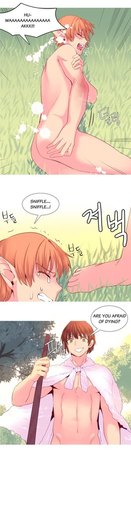 A World That I Rule Ch.01-26