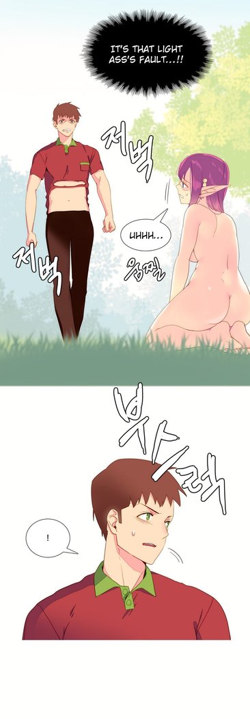 A World That I Rule Ch.01-26