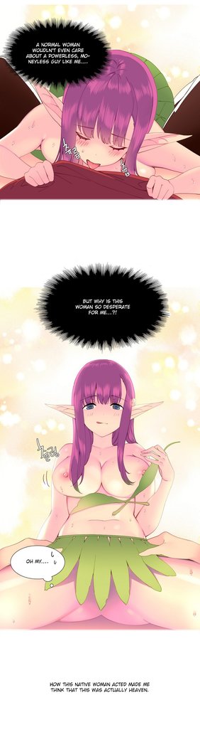 A World That I Rule Ch.01-26