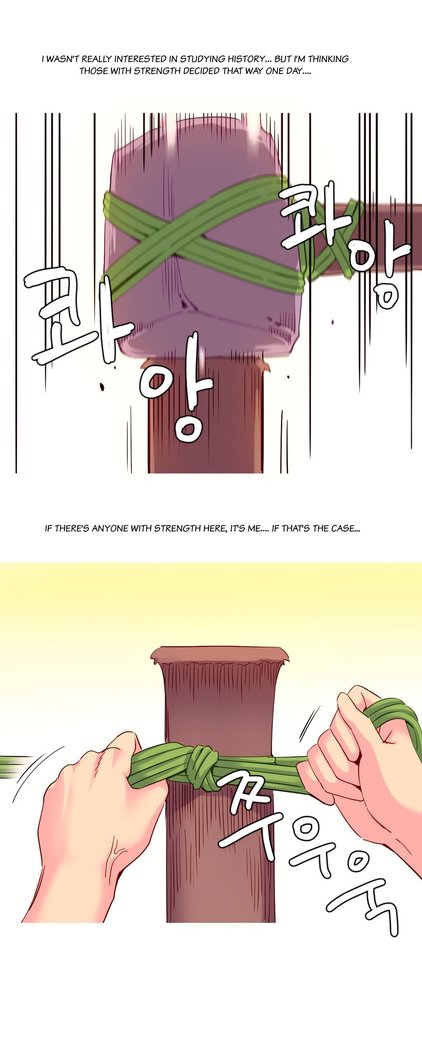 A World That I Rule Ch.01-26