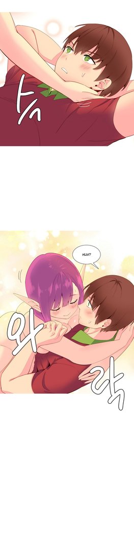 A World That I Rule Ch.01-26