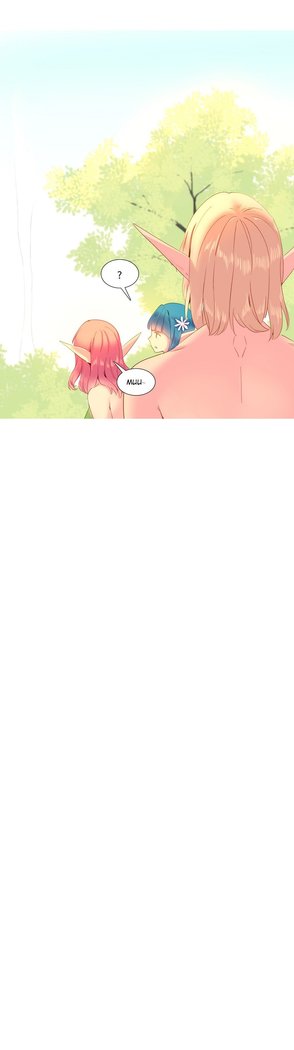 A World That I Rule Ch.01-26