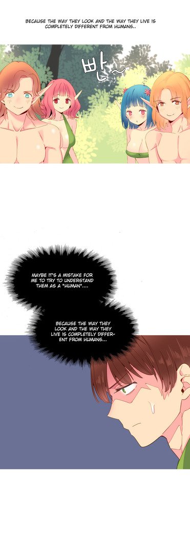 A World That I Rule Ch.01-26