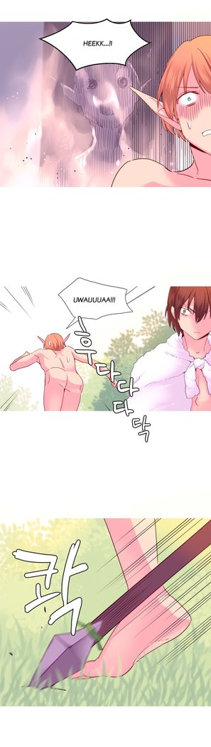 A World That I Rule Ch.01-26