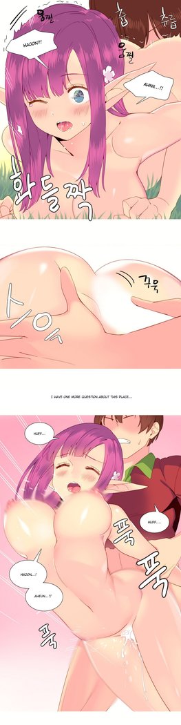 A World That I Rule Ch.01-26