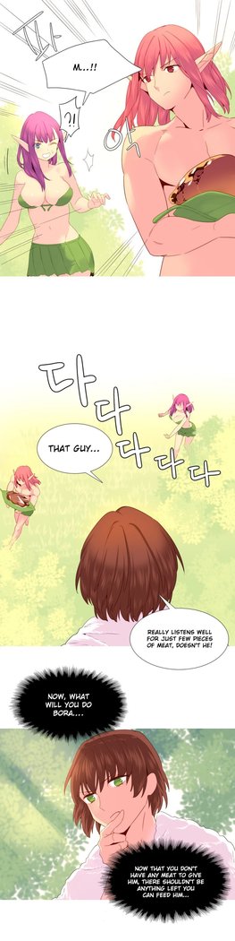 A World That I Rule Ch.01-26