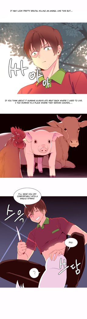 A World That I Rule Ch.01-26